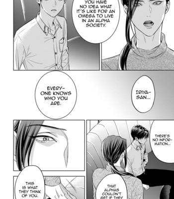 [IWAMOTO Kaoru, YUKIMURA Kanae] α no Hanayome – Kyoumei Renjou – Vol.02 [Eng] – Gay Manga sex 96