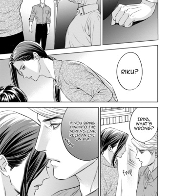 [IWAMOTO Kaoru, YUKIMURA Kanae] α no Hanayome – Kyoumei Renjou – Vol.02 [Eng] – Gay Manga sex 99