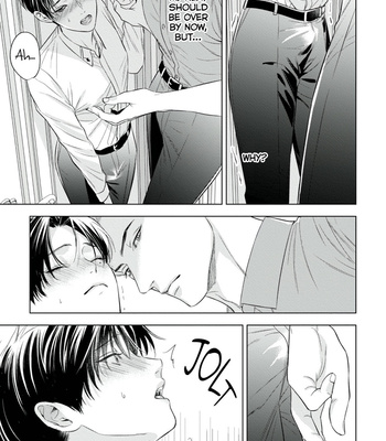 [IWAMOTO Kaoru, YUKIMURA Kanae] α no Hanayome – Kyoumei Renjou – Vol.02 [Eng] – Gay Manga sex 109