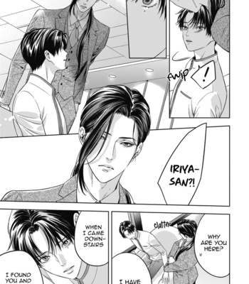 [IWAMOTO Kaoru, YUKIMURA Kanae] α no Hanayome – Kyoumei Renjou – Vol.02 [Eng] – Gay Manga sex 135