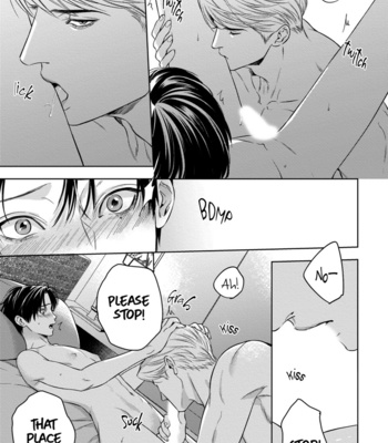 [IWAMOTO Kaoru, YUKIMURA Kanae] α no Hanayome – Kyoumei Renjou – Vol.02 [Eng] – Gay Manga sex 171
