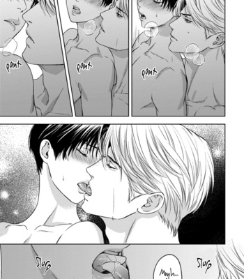 [IWAMOTO Kaoru, YUKIMURA Kanae] α no Hanayome – Kyoumei Renjou – Vol.02 [Eng] – Gay Manga sex 177