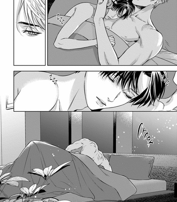 [IWAMOTO Kaoru, YUKIMURA Kanae] α no Hanayome – Kyoumei Renjou – Vol.02 [Eng] – Gay Manga sex 180
