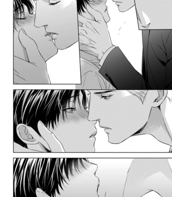 [IWAMOTO Kaoru, YUKIMURA Kanae] α no Hanayome – Kyoumei Renjou – Vol.02 [Eng] – Gay Manga sex 166