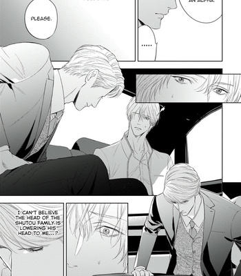 [IWAMOTO Kaoru, YUKIMURA Kanae] α no Hanayome – Kyoumei Renjou – Vol.02 [Eng] – Gay Manga sex 15