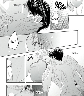 [IWAMOTO Kaoru, YUKIMURA Kanae] α no Hanayome – Kyoumei Renjou – Vol.02 [Eng] – Gay Manga sex 22