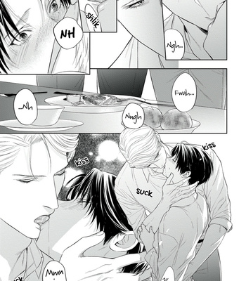 [IWAMOTO Kaoru, YUKIMURA Kanae] α no Hanayome – Kyoumei Renjou – Vol.02 [Eng] – Gay Manga sex 23