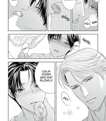 [IWAMOTO Kaoru, YUKIMURA Kanae] α no Hanayome – Kyoumei Renjou – Vol.02 [Eng] – Gay Manga sex 24