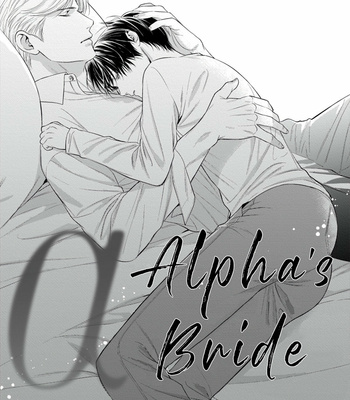 [IWAMOTO Kaoru, YUKIMURA Kanae] α no Hanayome – Kyoumei Renjou – Vol.02 [Eng] – Gay Manga sex 3