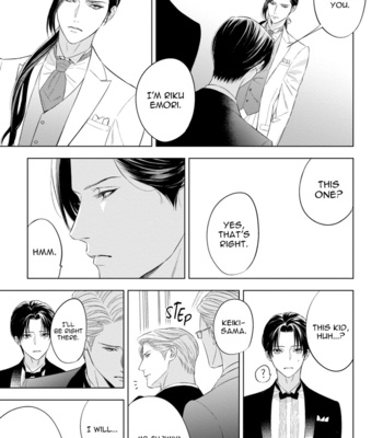 [IWAMOTO Kaoru, YUKIMURA Kanae] α no Hanayome – Kyoumei Renjou – Vol.02 [Eng] – Gay Manga sex 59