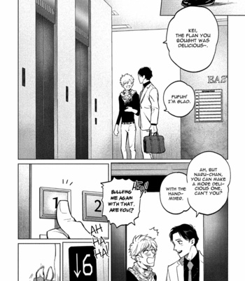[Shinou Ryo] Shucchou Host Nyu Boy [Eng] – Gay Manga sex 138