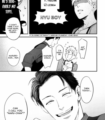 [Shinou Ryo] Shucchou Host Nyu Boy [Eng] – Gay Manga sex 15