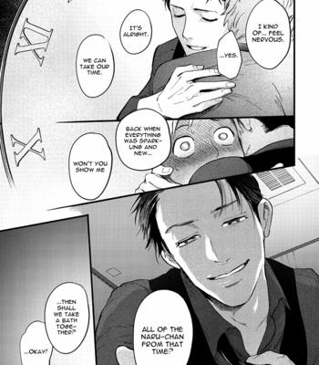 [Shinou Ryo] Shucchou Host Nyu Boy [Eng] – Gay Manga sex 19