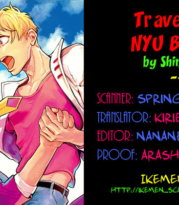 [Shinou Ryo] Shucchou Host Nyu Boy [Eng] – Gay Manga sex 2