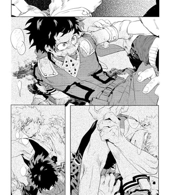 [KOSHO] Mucho más allá – Boku no Hero Academia dj [ESP] – Gay Manga sex 14