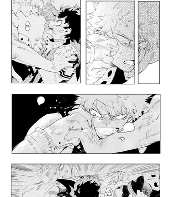 [KOSHO] Mucho más allá – Boku no Hero Academia dj [ESP] – Gay Manga sex 15