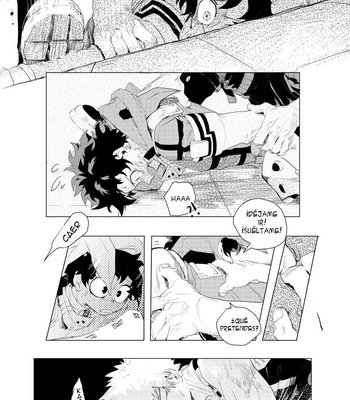 [KOSHO] Mucho más allá – Boku no Hero Academia dj [ESP] – Gay Manga sex 21
