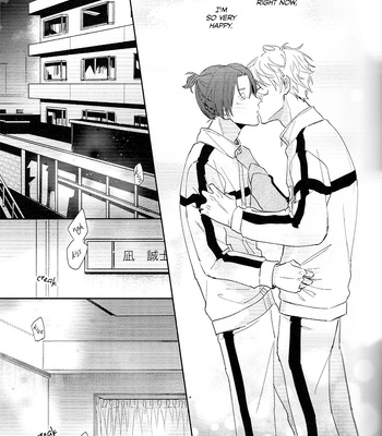 [DAIZY] Kiss Kiss Fall in Love – Blue Lock dj [Eng] – Gay Manga sex 29