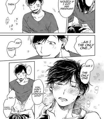 [yagome] Everyday – osomatsu san [ENG] – Gay Manga sex 12