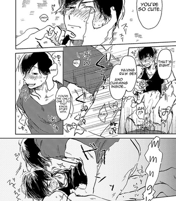 [yagome] Everyday – osomatsu san [ENG] – Gay Manga sex 13