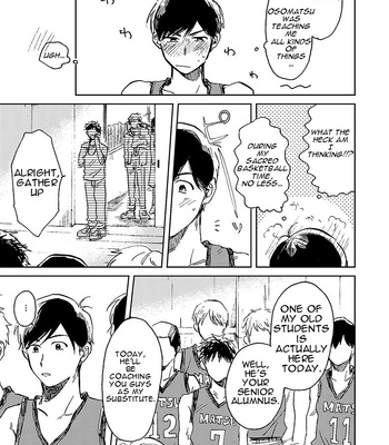 [yagome] Everyday – osomatsu san [ENG] – Gay Manga sex 16