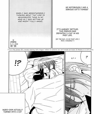 [REDsparkling] honeymoon of a cat and an ice candy – Kuroko no Basuke dj [Eng] – Gay Manga sex 28