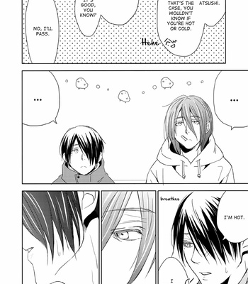 [REDsparkling] honeymoon of a cat and an ice candy – Kuroko no Basuke dj [Eng] – Gay Manga sex 7