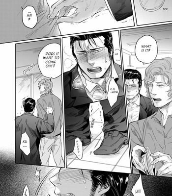 [SARK (Kamizawa Reiji)] YKS [Eng] – Gay Manga sex 12