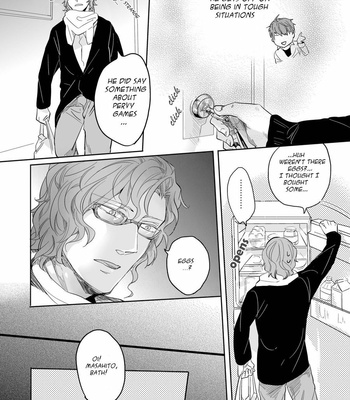 [SARK (Kamizawa Reiji)] YKS [Eng] – Gay Manga sex 5