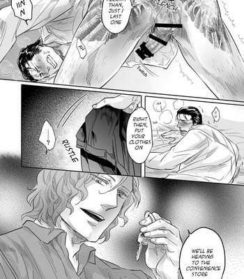 [SARK (Kamizawa Reiji)] YKS [Eng] – Gay Manga sex 10