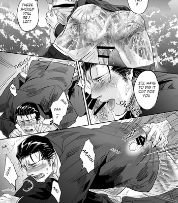 [SARK (Kamizawa Reiji)] YKS [Eng] – Gay Manga sex 17