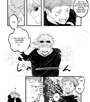 [Omu] YuuGo Twitter Log – Jujutsu Kaisen dj [Eng] – Gay Manga sex 17