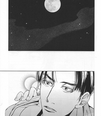 [Hakka (Sato)] Yoruaruku – Yakuza dj [JP] – Gay Manga sex 5