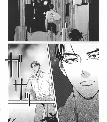 [Hakka (Sato)] Yoruaruku – Yakuza dj [JP] – Gay Manga sex 6