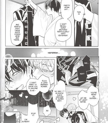 [5SQ／みを(Mio)] Just Married!! – Gintama dj [Eng] – Gay Manga sex 7