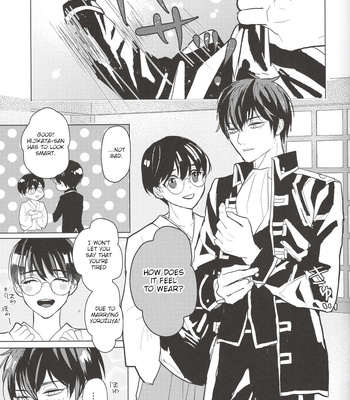 [5SQ／みを(Mio)] Just Married!! – Gintama dj [Eng] – Gay Manga sex 10