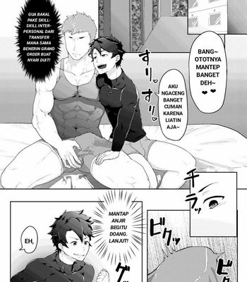 [PULIN Nabe (kakenari)] Bakushi Shita Gudao ga Karada de Okane o Kasegu Hon – FGO dj [Indonesian] – Gay Manga sex 6