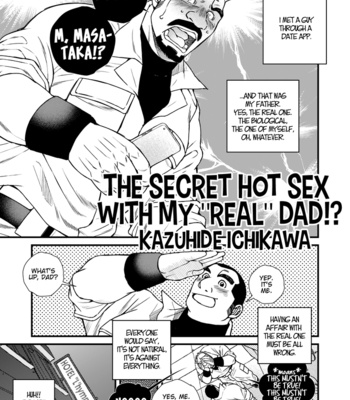 [Ichikawa Gekibansha (Ichikawa Kazuhide)] Ore to Oyaji no Himitsu no H!? | The Secret Hot Sex With My “Real” Dad!? [Eng] – Gay Manga thumbnail 001