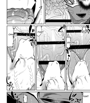 [Urusai Kokuen (Ekataraf)] Fleshlight Panther VS Dildo Dragon [Eng] – Gay Manga sex 20