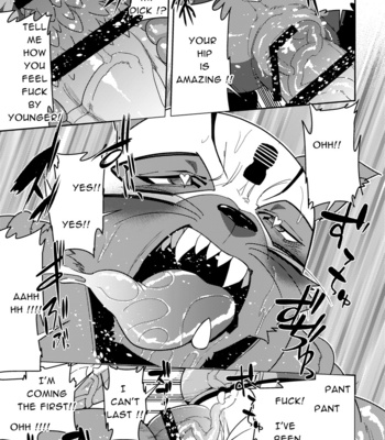 [Urusai Kokuen (Ekataraf)] Fleshlight Panther VS Dildo Dragon [Eng] – Gay Manga sex 25