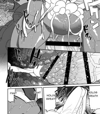 [Urusai Kokuen (Ekataraf)] Fleshlight Panther VS Dildo Dragon [Eng] – Gay Manga sex 26