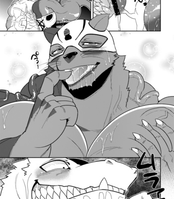 [Urusai Kokuen (Ekataraf)] Fleshlight Panther VS Dildo Dragon [Eng] – Gay Manga sex 27