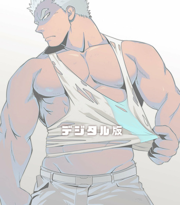 [RYCANTHROPY (Mizuki Gai)] Dry Soldier – Mobile Suit Gundam Tekketsu no Orphans dj [Bahasa Indonesia] – Gay Manga sex 2