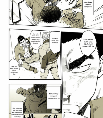 [RYCANTHROPY (Mizuki Gai)] Dry Soldier – Mobile Suit Gundam Tekketsu no Orphans dj [Bahasa Indonesia] – Gay Manga sex 8