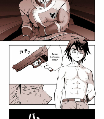 [RYCANTHROPY (Mizuki Gai)] Dry Soldier – Mobile Suit Gundam Tekketsu no Orphans dj [Bahasa Indonesia] – Gay Manga sex 23