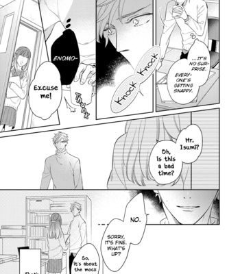 [SHINOZAKI Mai] Kono Koi wa te ni Amaru [Eng] – Gay Manga sex 127