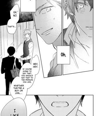 [SHINOZAKI Mai] Kono Koi wa te ni Amaru [Eng] – Gay Manga sex 13