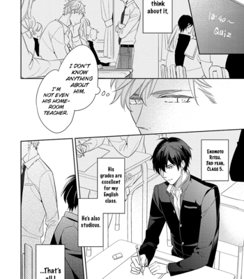 [SHINOZAKI Mai] Kono Koi wa te ni Amaru [Eng] – Gay Manga sex 18