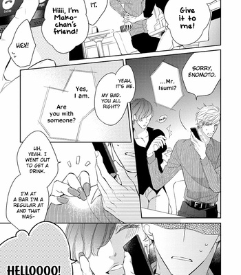 [SHINOZAKI Mai] Kono Koi wa te ni Amaru [Eng] – Gay Manga sex 45
