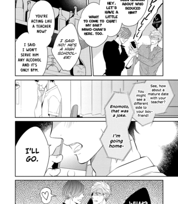 [SHINOZAKI Mai] Kono Koi wa te ni Amaru [Eng] – Gay Manga sex 46